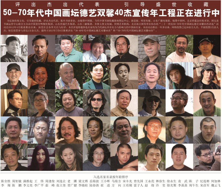 QQ截图20161223114300.jpg