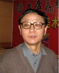 曹和平.png