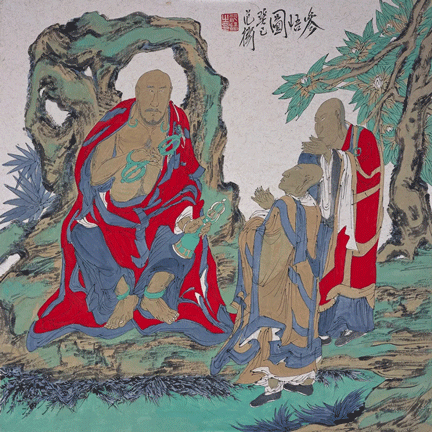 参悟图.gif
