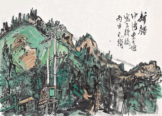范扬-新疆沙湾东大塘写生得稿-40×56cm-纸本设色-2016年.gif