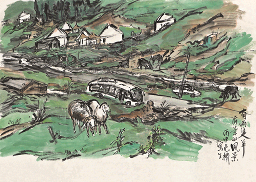 范扬-有两只羊前景的风景-55×78cm-纸本设色-2016年.gif