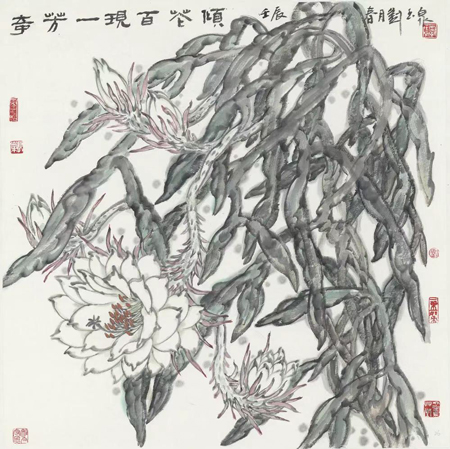 奇芳一现百花倾1.jpg