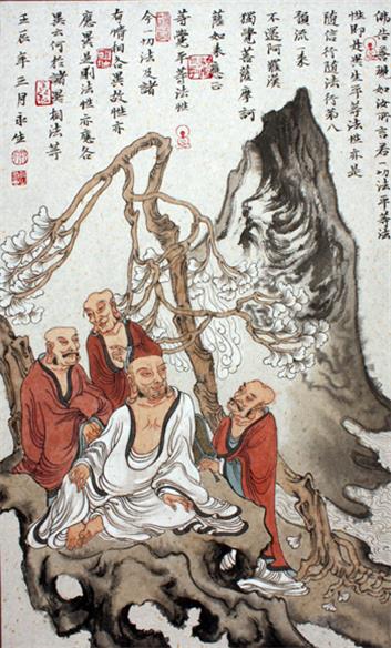 道场-66X40CM-2012年.jpg