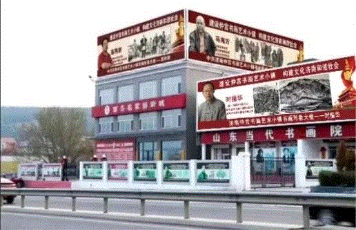 微信图片_20190328112615.gif