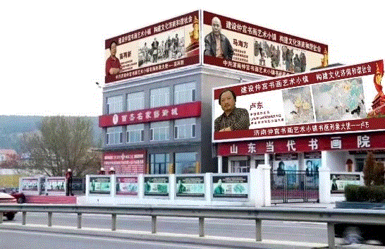 微信图片_20190329093800.gif