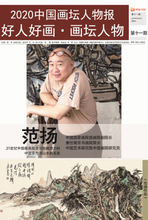 微信图片_20200623160840.jpg