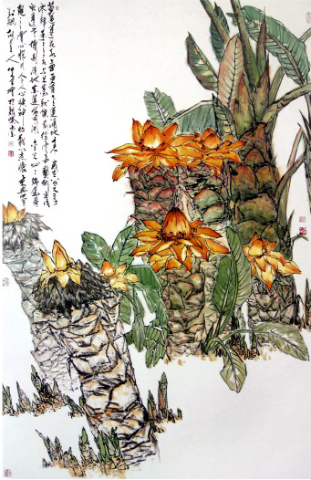 200X125cm《地涌金莲》  2004年.jpg