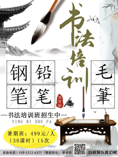 微信图片_20200703111724.jpg