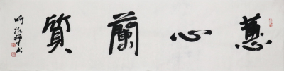 微信图片_20200712144517.jpg