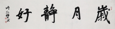 微信图片_20200712144520.jpg