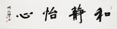 微信图片_20200712144523.jpg