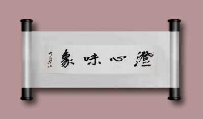 微信图片_20200712150520.jpg