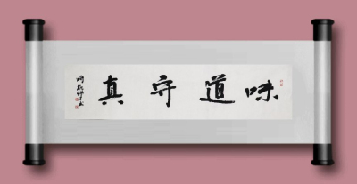 微信图片_20200712151156.jpg