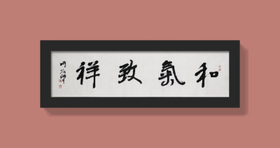 微信图片_20200712151449.jpg