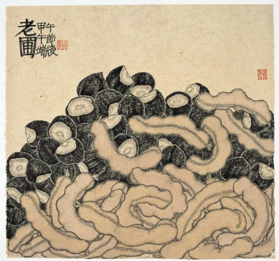 微信图片_20200716151036.jpg