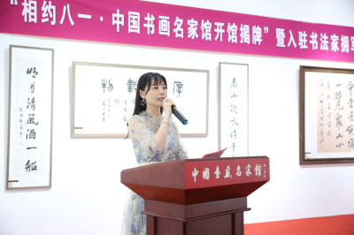微信图片_20200804145158.jpg