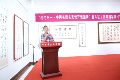 微信图片_20200804145217.jpg