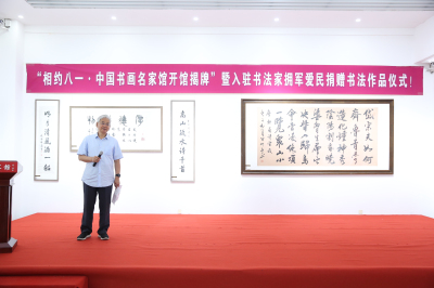 微信图片_20200804145248.jpg