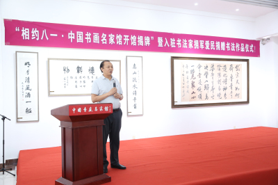 微信图片_20200804145304.jpg