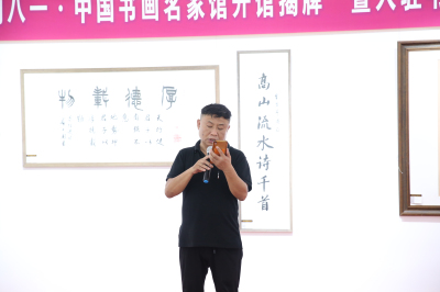 微信图片_20200804145453.jpg