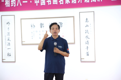 微信图片_20200804150237.jpg
