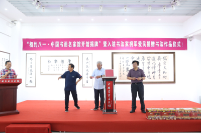 微信图片_20200804150638.jpg