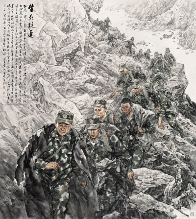 微信图片_20200806104144.jpg