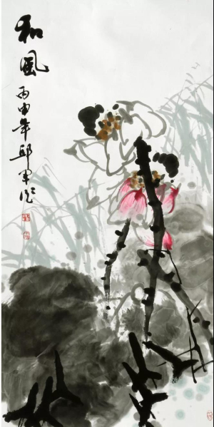 微信图片_20200817152108.jpg