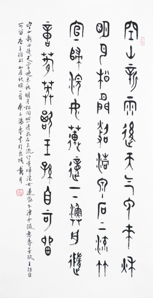 微信图片_20200817153401.jpg