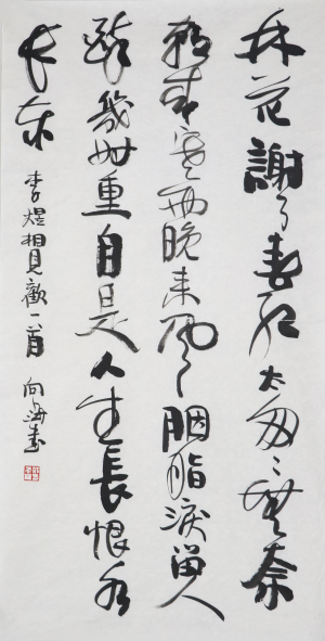 微信图片_20200817155220.jpg