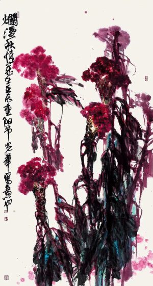 微信图片_20200817173939.jpg