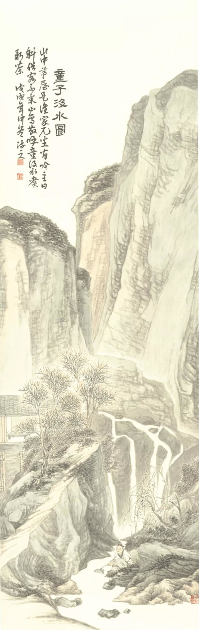 微信图片_20200818141046.jpg