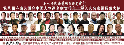 5_编辑.jpg