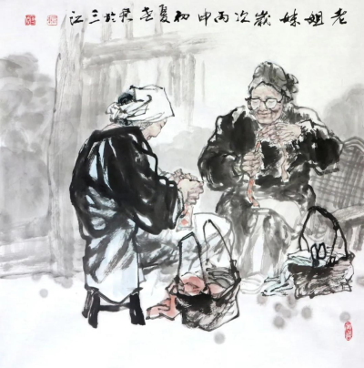 微信图片_20200821112516.jpg