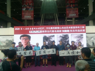 微信图片_20200824101927.jpg