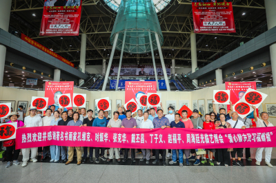 微信图片_20200827155210.jpg