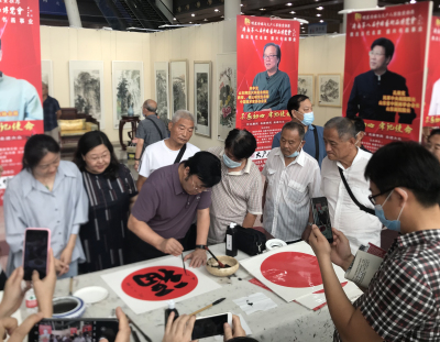 微信图片_20200827170439.jpg