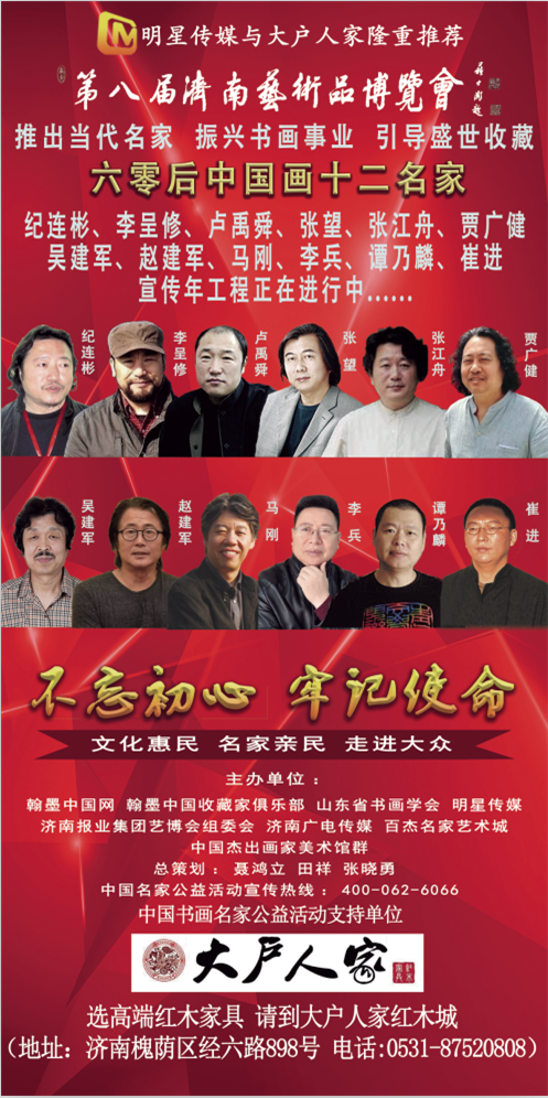 六零后.png