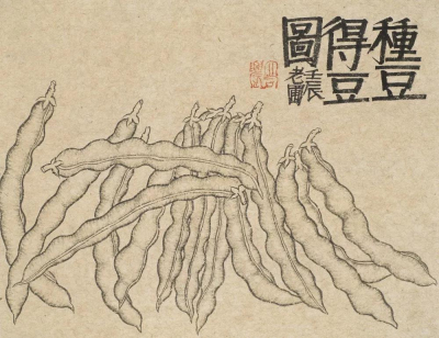微信图片_20200901173032.jpg