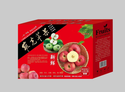 微信图片_20200924112529.jpg
