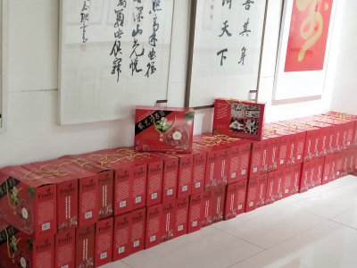 微信图片_20200924113900.jpg