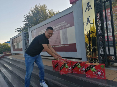 微信图片_20200924113225.jpg