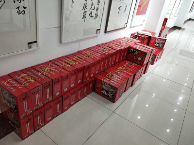 微信图片_20200924114827.jpg