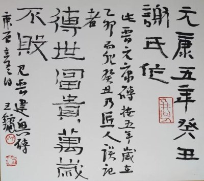 微信图片_20200925143926.jpg