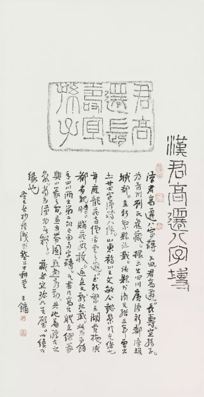 微信图片_20200925144203.jpg
