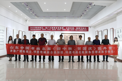 微信图片_20200929114949.jpg
