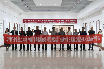 微信图片_20200929115014.jpg