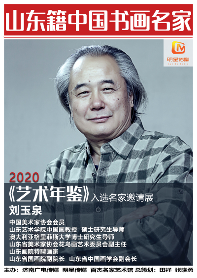 微信图片_20201016105343.jpg