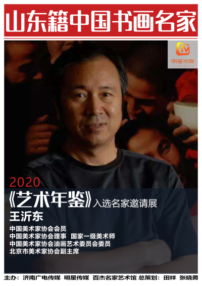 微信图片_20201016180658.jpg