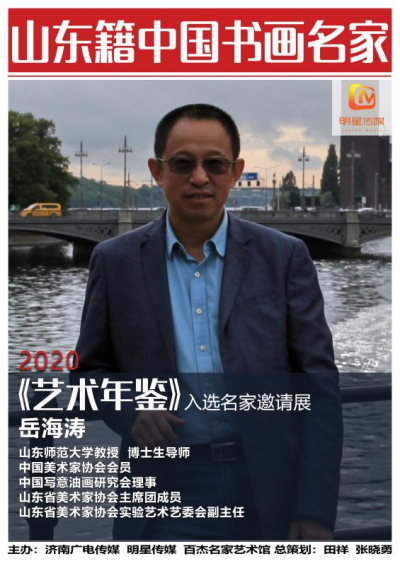 微信图片_20201017093013.jpg